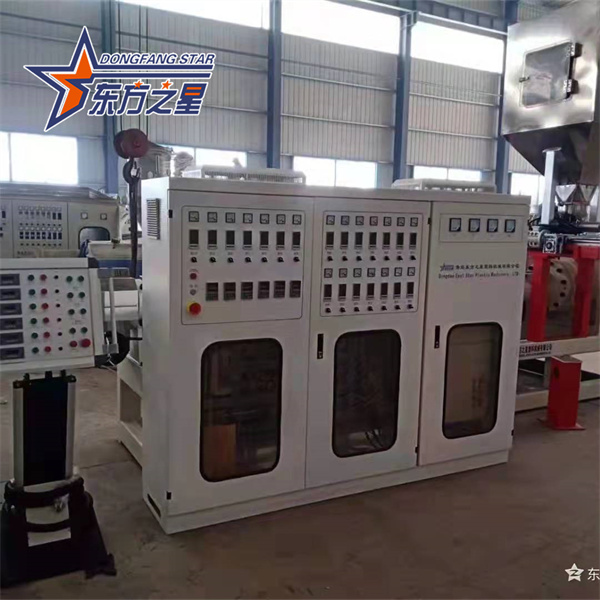 TPE-tapijt gelamineerde autovloermatmachine