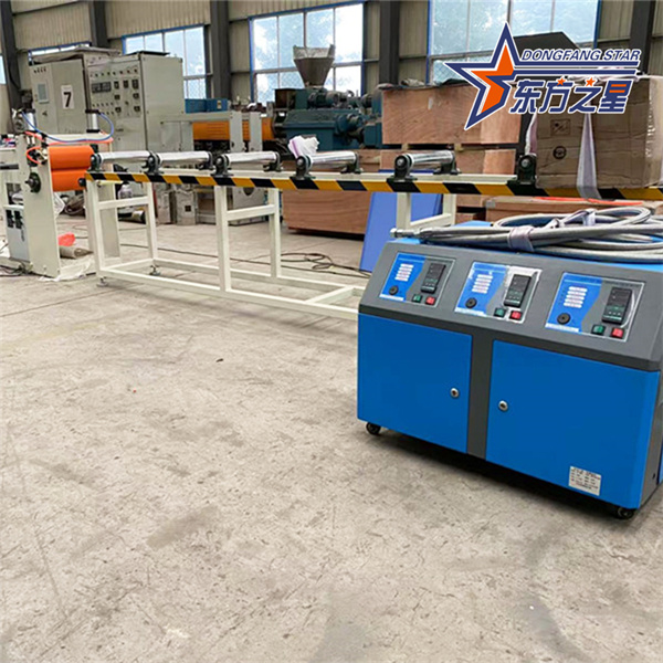TPE dilatatievoeg overlaptape machine